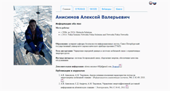 Desktop Screenshot of anisimoff.org